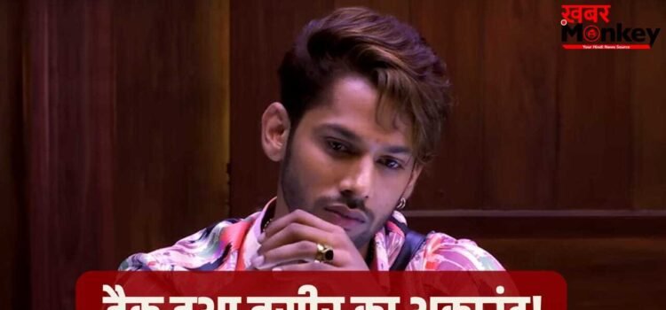 Bigg Boss फेम बसीर अली का अकाउंट हुआ हैक, आपत्तिजनक पोस्ट पर एक्टर ने दी सफाई