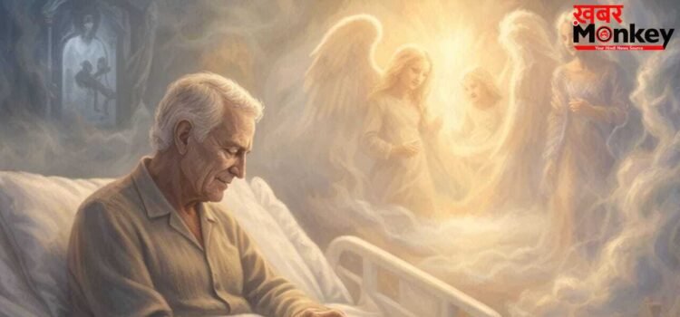 OMG! जिंदगी के आखिरी मोड़ पर सपने में क्या देखता है इंसान, ये है मौत से पहले के रहस्यमयी इशारे