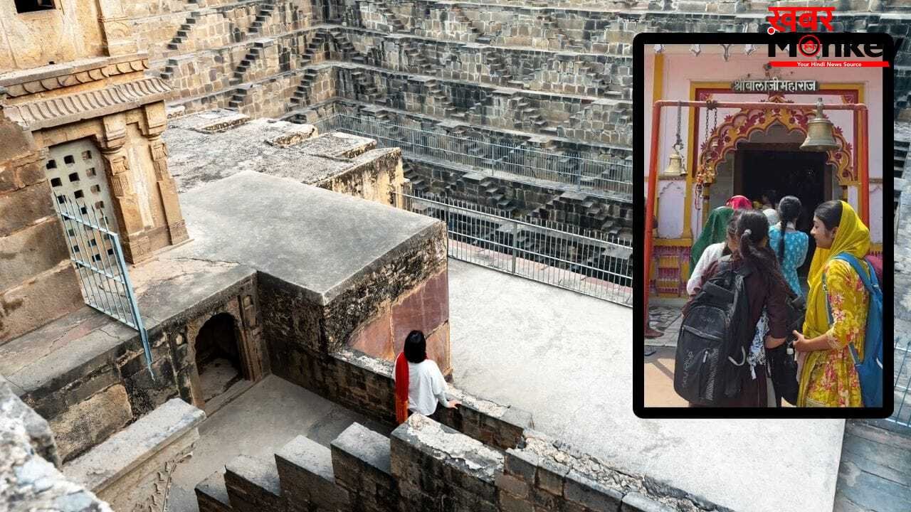 Mehandipur Balaji Tourist Spots: मेहंदीपुर बालाजी के पास 100 किलोमीटर के दायरे में घूमने की जगहें, ऐसे करें इन्हें एक्सप्लोर