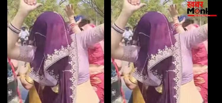 Viral Video: इंटरनेट पर छा गया देसी भाभी का डांस, खूबसूरती और ठुमके के दीवाने हुए यूजर्स Viral Video: इंटरनेट पर छा गया देसी भाभी का डांस, खूबसूरती और ठुमके के दीवाने हुए यूजर्स