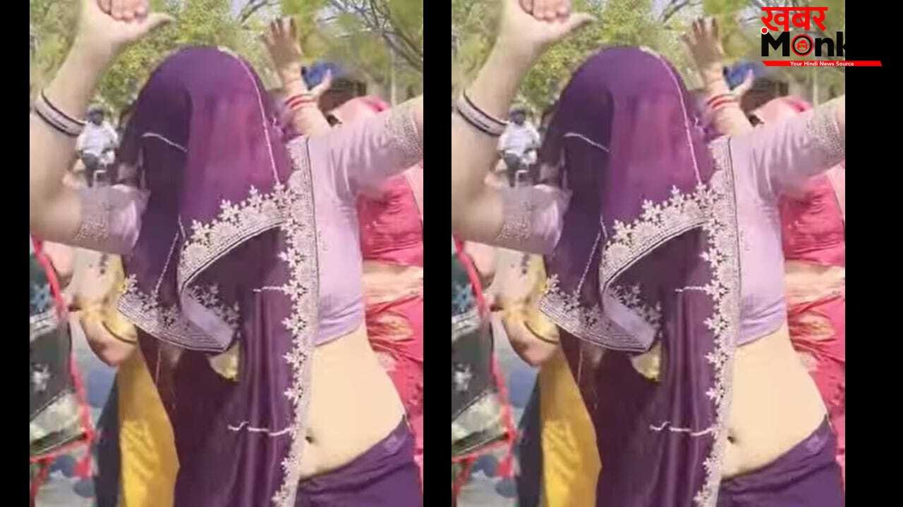 Viral Video: इंटरनेट पर छा गया देसी भाभी का डांस, खूबसूरती और ठुमके के दीवाने हुए यूजर्स