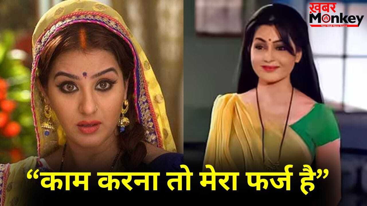Bhabi Ji Ghar Par Hain: दोनों अंगूरी भाबी एक शो में? शिल्पा शिंदे के साथ काम करने को तैयार शुभांगी अत्रे