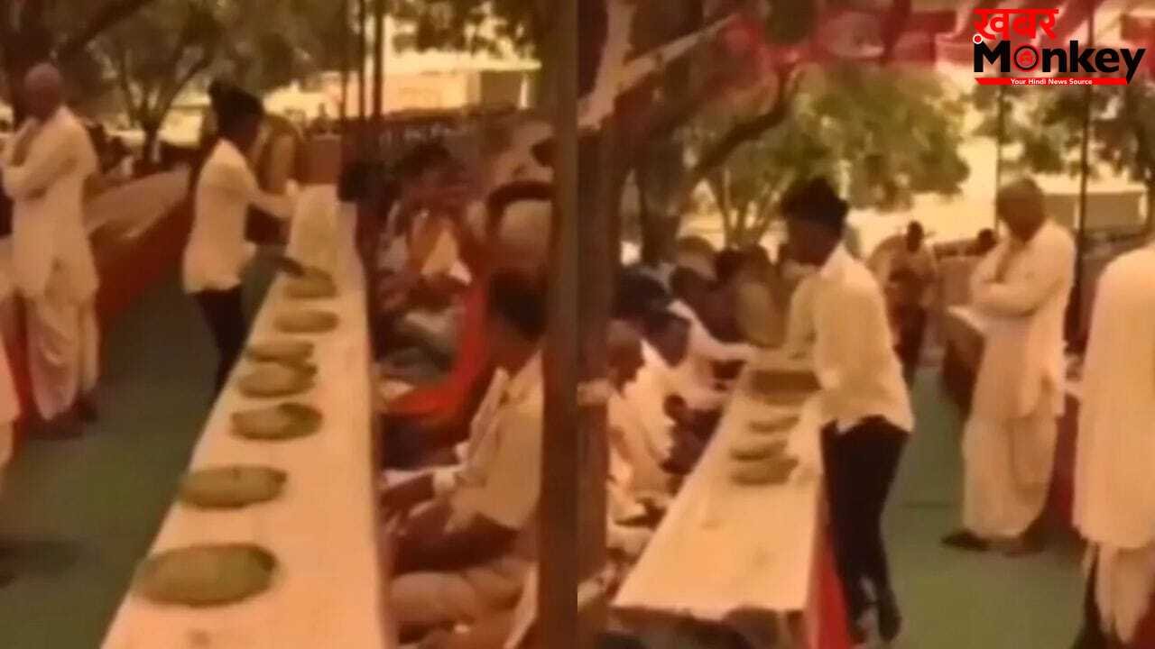 Viral Video: गजब तरीके से भंडारा बांटता दिखा बंदा, रफ्तार देख लोग बोले- इसने भंडारालॉजी में PhD कर रखी है!