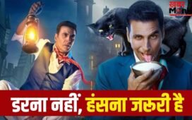 Bhoot Bangla Explained: हॉरर में कॉमेडी…दो अलग जॉनर के कंबिनेशन का राज़ समझें, फिल्ममेकर क्या कहना चाहते हैं?