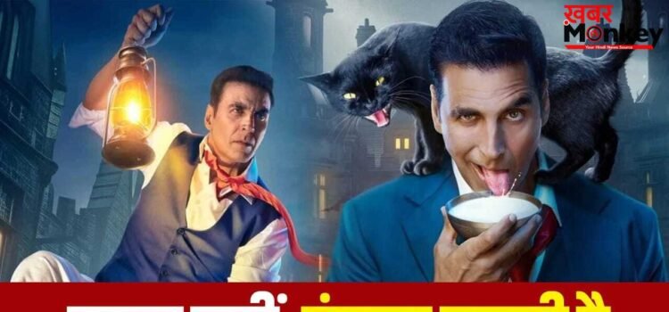 Bhoot Bangla Explained: हॉरर में कॉमेडी…दो अलग जॉनर के कंबिनेशन का राज़ समझें, फिल्ममेकर क्या कहना चाहते हैं?