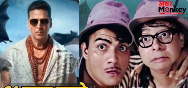 Bhoot Bungla Throwback: लीड रोल में काजोल की मां, 331 फिल्मों का म्यूजिशियन बना था एक्टर, 61 साल पहले आई भूत बंगला की 7 खास बातें