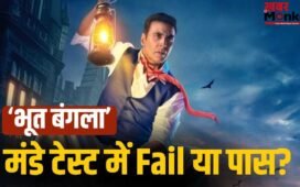 Bhooth Bangla Box Office: 4 दिन में 100 करोड़, ‘भूत बंगला’ के आगे फुस्स हुई ‘धुरंधर 2’, मंडे टेस्ट में अक्षय फेल या पास?