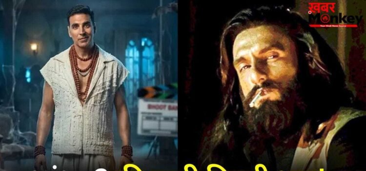 Bhooth Bangla Vs Dhurandhar 2: ‘भूत बंगला’ ने रिलीज होते ही ‘धुरंधर 2’ को कच्चा चबाया, कमाई में लगाई तगड़ी सेंध