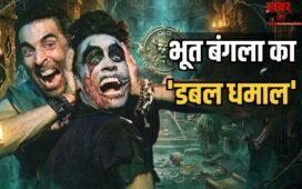 Bhooth Bangla Box Office: सेकंड सैटरडे को कमाई हुई डबल, अक्षय कुमार की लगी लॉटरी, 9 दिन में कितने कमा डाले?
