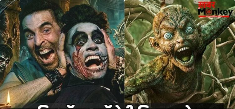 Bhooth Bangla Box Office: एक हफ्ते में ही अक्षय कुमार की भूत बंगला का जलवा, सुपरहिट फिल्म मुंज्या की कर दी छुट्टी