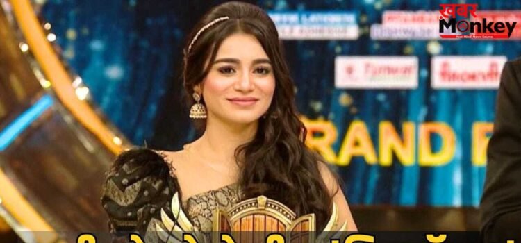 Bigg Boss Marathi 6: कौन हैं तन्वी कोलते जिन्होंने राकेश बापट को पछाड़कर जीती बिग बॉस की चमचमाती ट्रॉफी?