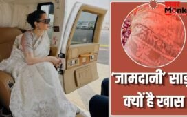 बंगाल चुनाव प्रचार में कंगना ने पहनी जामदानी साड़ी, जान लें इसका वहां से कनेक्शन और खासियत