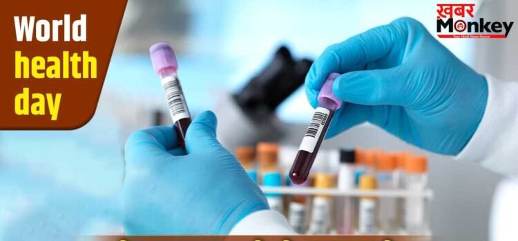 World Health day 2026 : इलाज ही नहीं, अब बचाव पर भी जोर, समय से पहले बीमारी का खतरा पहचान सकती हैं ये नई तकनीक