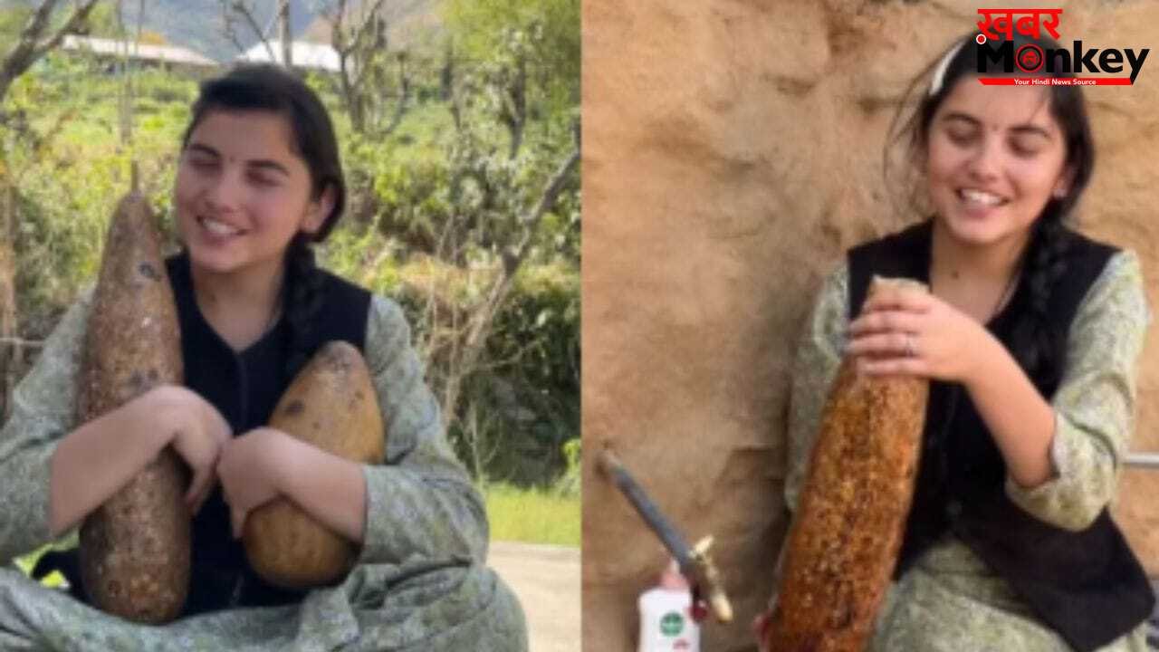 Viral Video: सूखी लौकी से बनी नैचुरल पानी की बोतल, वायरल हुआ पहाड़ों की सादगी और पर्यावरण से जुड़ी अनोखी परंपरा