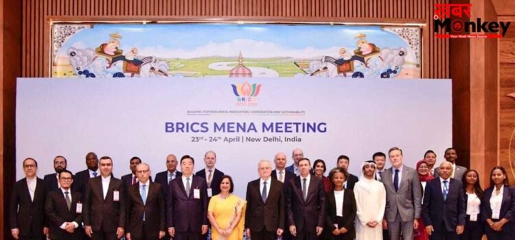 ईरान युद्ध की वजह से भारत के लिए नया धर्म संकट, ब्रिक्स में आम सहमति बनने में हो रही है दिक्कतें