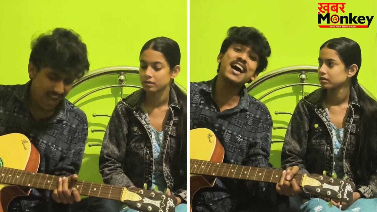 लड़के ने ‘कलयुग’ का ये गाना ऐसा गाया, आवाज की फैन हो गई पब्लिक; देखें वीडियो