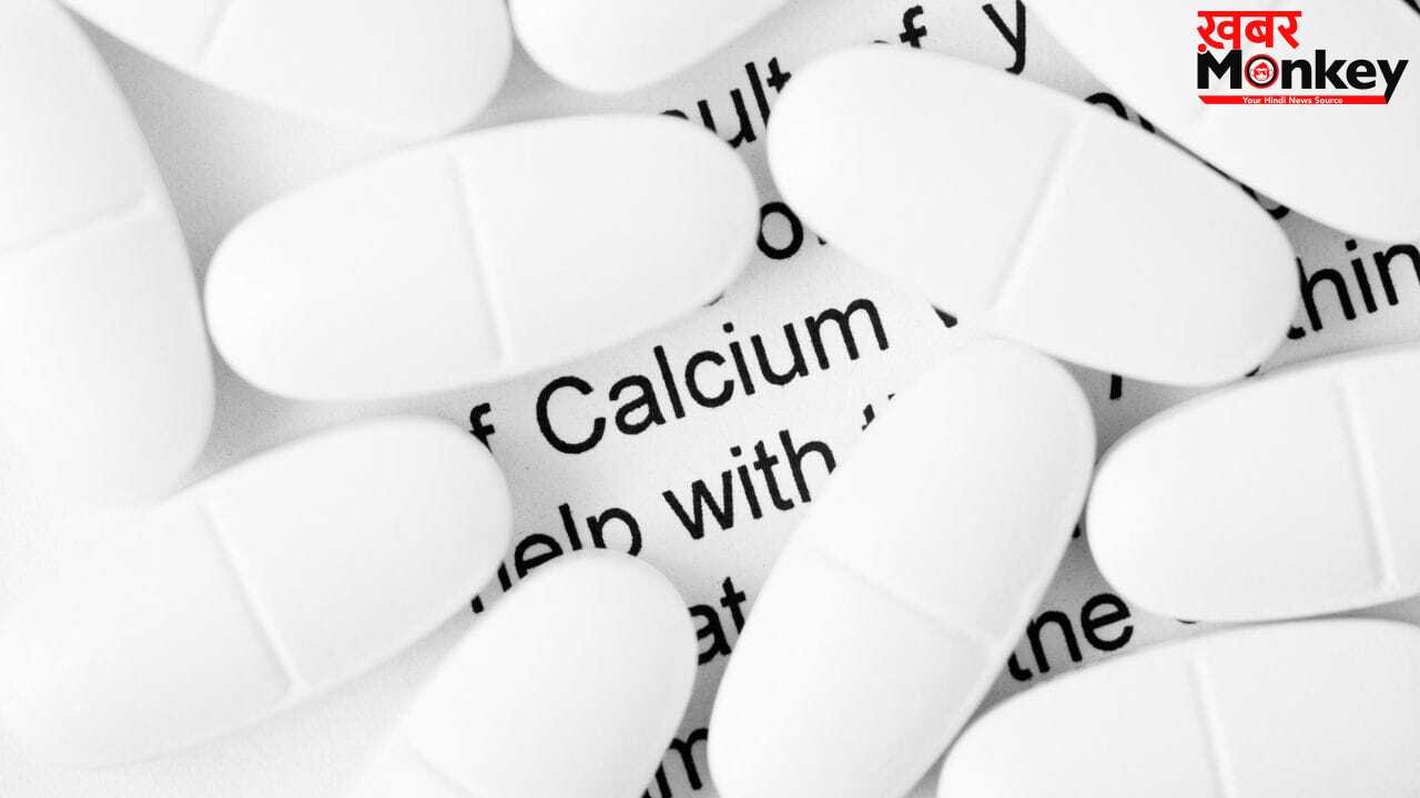 कैल्शियम सप्लीमेंट लेने के बाद भी हड्डियों में दर्द रहता है? जानें इसका कारण