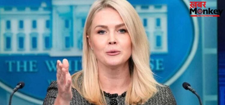 ‘राष्ट्रपति ट्रंप ही समयसीमा तय करेंगे’, ईरान संघर्ष पर व्हाइट हाउस का बड़ा बयान