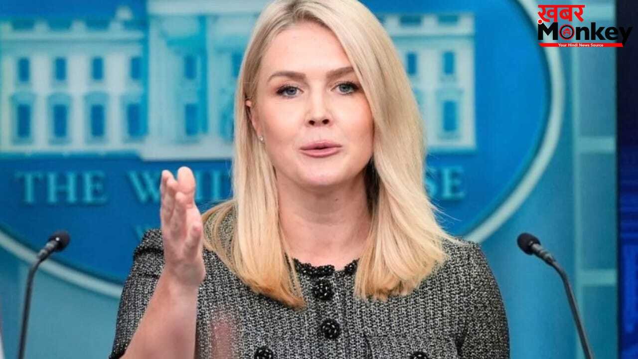 ‘राष्ट्रपति ट्रंप ही समयसीमा तय करेंगे’, ईरान संघर्ष पर व्हाइट हाउस का बड़ा बयान