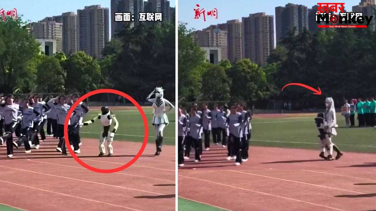 Viral Video: रोबोट हुआ बेकाबू! नाचते-नाचते लड़की के साथ कर बैठा ऐसी हरकत, देख सन्न रह गए लोग