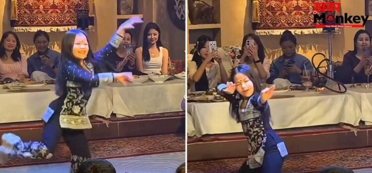 चीन की नन्ही ‘दीपिका’ ने मचाया गदर! ‘धूम ताना’ पर किया गजब का डांस, देख फटी रह गईं भारतीयों की आंखें चीन की नन्ही ‘दीपिका’ ने मचाया गदर! ‘धूम ताना’ पर किया गजब का डांस, देख फटी रह गईं भारतीयों की आंखें