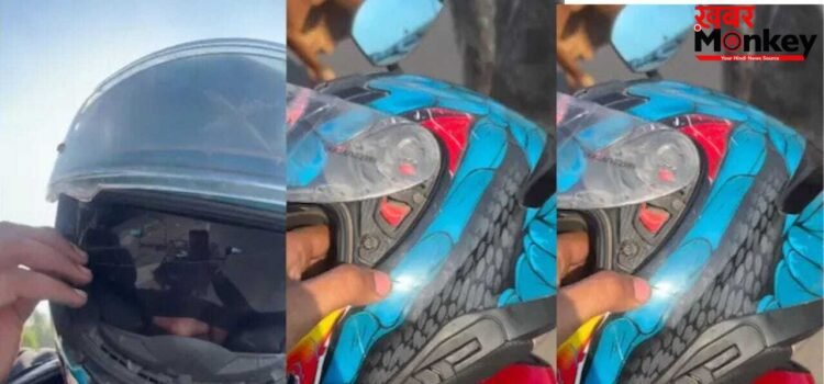 Viral Video: चाइनीज मांझे ने चीर दिया हेलमेट, मौत से ऐसे बचकर निकला बाइक राइडर