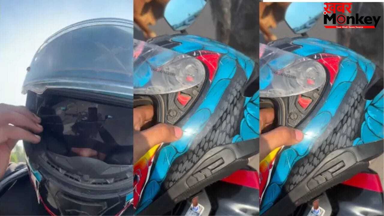 Viral Video: चाइनीज मांझे ने चीर दिया हेलमेट, मौत से ऐसे बचकर निकला बाइक राइडर