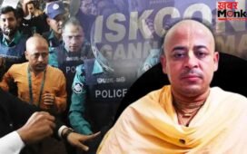 प्रधानमंत्री तारिक रहमान की पार्टी के नेता से जुड़े केस में चिन्मय दास को जमानत, लेकिन अब भी रहना पड़ेगा जेल