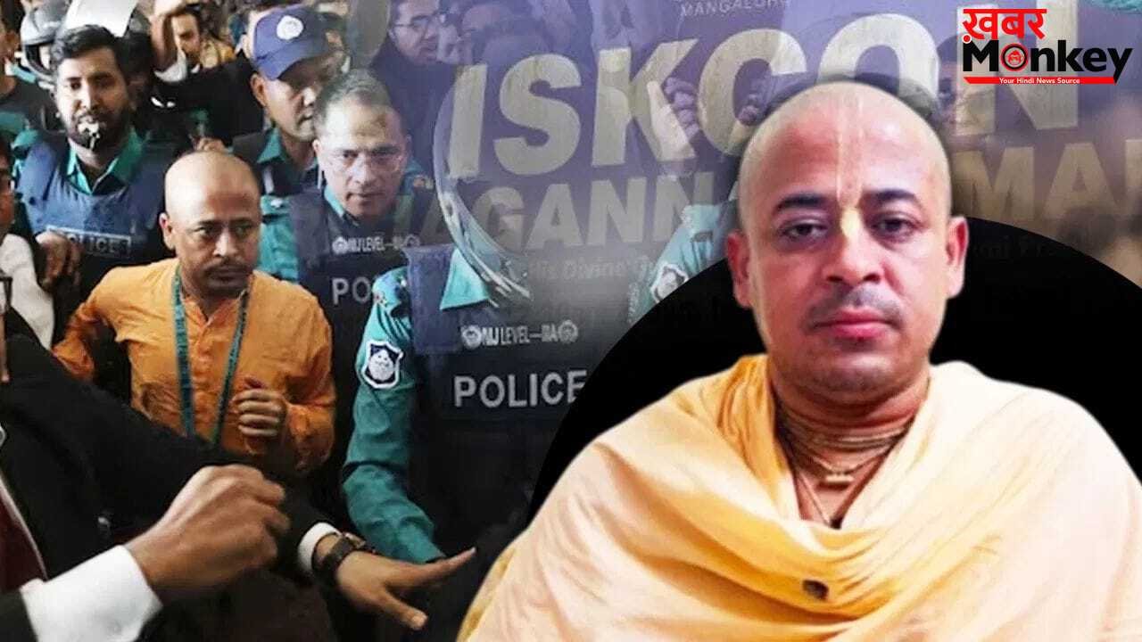 प्रधानमंत्री तारिक रहमान की पार्टी के नेता से जुड़े केस में चिन्मय दास को जमानत, लेकिन अब भी रहना पड़ेगा जेल