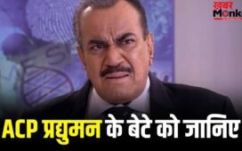 CID में काम कर चुके अभिजीत ACP प्रद्युमन के असली बेटे हैं, ये बात नहीं जानते होंगे आप