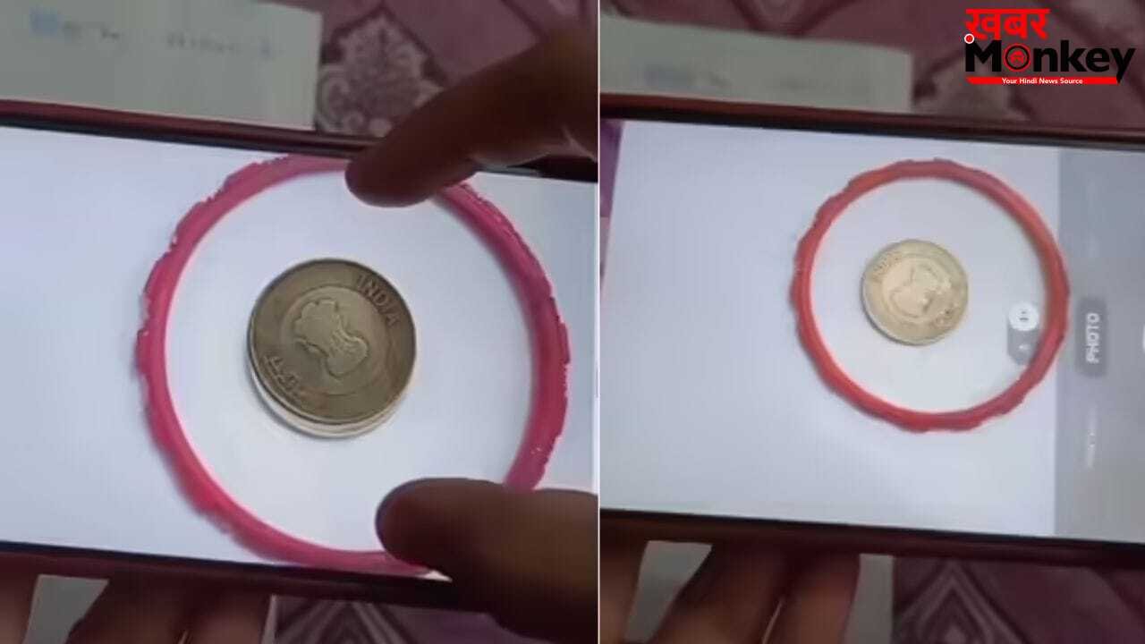 Video: सिर्फ एक सिक्के से जानें चूड़ी का परफेक्ट साइज, वायरल हुई इस ट्रिक से हर बार मिलेगी सही फिटिंग