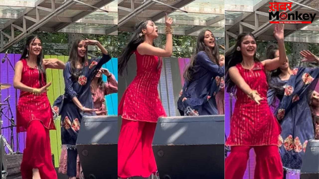 Viral Video: कॉलेज फेस्ट में छात्राओं ने अपने धमाकेदार डांस से जीता दिल, परफॉर्मेंस ने स्टेज पर बिखेरा जादू