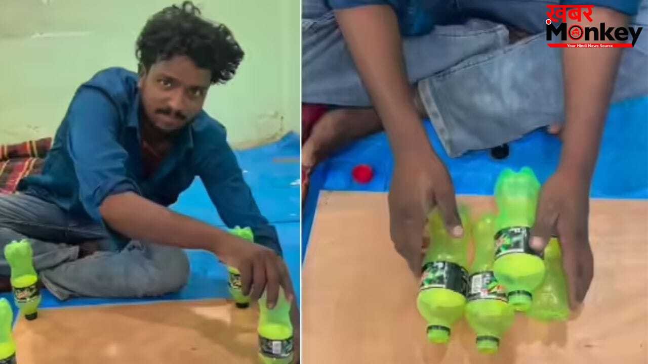 Video: 20 रुपये के कोल्ड ड्रिंक बोतल से बंदे ने बना दी ‘स्टडी टेबल’, सस्ता और आसान जुगाड़ हुआ वायरल