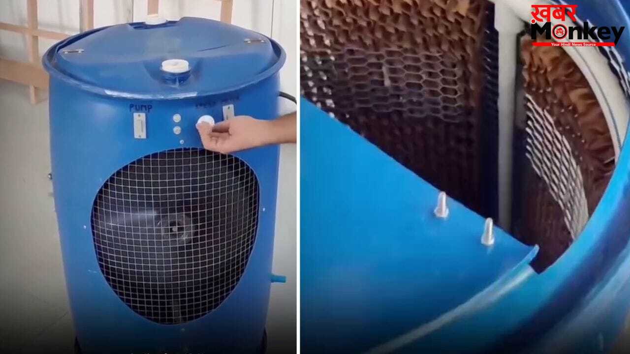 जुगाड़ हो तो ऐसा! नीले ड्रम से बना डाला ‘देसी AC’, वीडियो देख चकरा जाएगा सिर