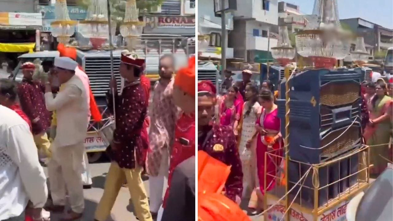 जुगाड़ ऐसा कि AC भी शर्मा जाए! लू से बचने के लिए बारातियों ने बैंड-बाजे के साथ दौड़ाया ‘हवाई किला’; ये वीडियो देखा क्या?