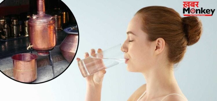 तांबे के बर्तन में पानी पीने के क्या हैं फायदे? किन लोगों को करना चाहिए परहेज तांबे के बर्तन में पानी पीने के क्या हैं फायदे? किन लोगों को करना चाहिए परहेज