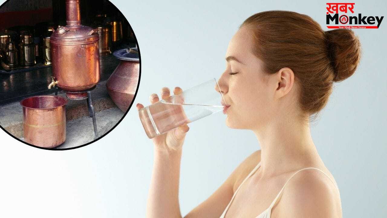 तांबे के बर्तन में पानी पीने के क्या हैं फायदे? किन लोगों को करना चाहिए परहेज