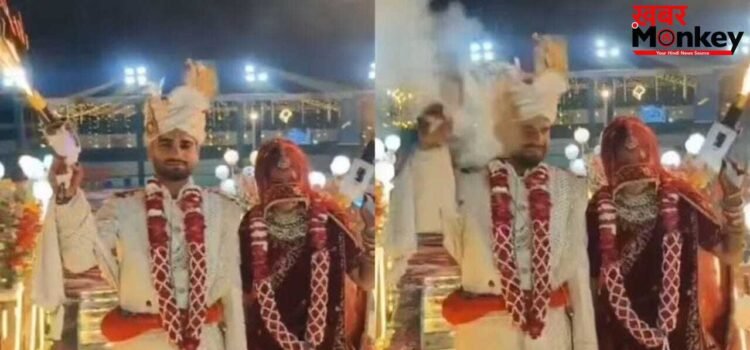 Viral Video: शादी की ग्रैंड एंट्री बनी खतरे का खेल, चंद सेकंड में खुशियों में ऐसे लग गई आग
