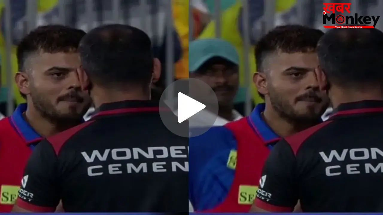 चौथे अंपायर की वजह से CSK को मिली पहली जीत? अंपायर से भिड़े दिल्ली कैपिटल्स के खिलाड़ी, देखें VIDEO