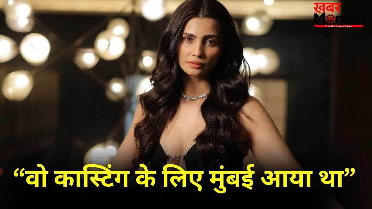 Daisy Shah: ‘उसने मुझे गलत तरीके से छुआ…’ साउथ से आए फिल्ममेकर ने डेजी शाह से की ऐसी हरकत, एक्ट्रेस का बड़ा खुलासा