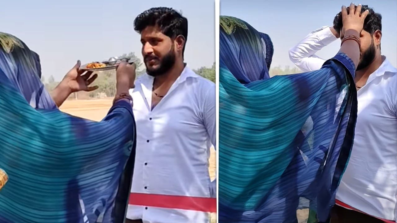 Viral Video: पहली बार ससुराल पहुंचे दामाद का हुआ ऐसा शाही स्वागत, देख जलभुन गए लोग!