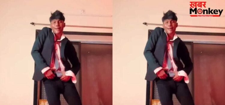 Viral Video: पवन सिंह के गाने पर लड़के ने दिखाए माइकल जैक्सन जैसा डांस, मूव्स दिखाए ऐसे उड़ा दिया गर्दा Viral Video: पवन सिंह के गाने पर लड़के ने दिखाए माइकल जैक्सन जैसा डांस, मूव्स दिखाए ऐसे उड़ा दिया गर्दा