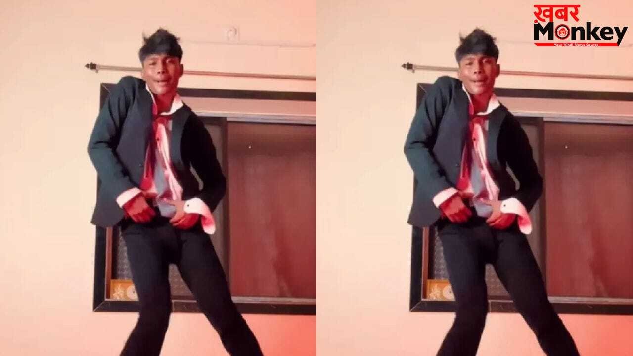Viral Video: पवन सिंह के गाने पर लड़के ने दिखाए माइकल जैक्सन जैसा डांस, मूव्स दिखाए ऐसे उड़ा दिया गर्दा