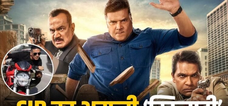 CID का ‘अक्षय कुमार’ है 56 साल का ये एक्टर, खुद करता है खतरनाक स्टंट, बन चुका है ‘नैनी’