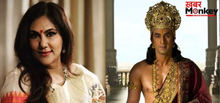 4000 करोड़ लगाकर भी कोई वैसी ‘रामायण’ न बना पाए… क्या दीपिका चिखलिया ने रणबीर कपूर की फिल्म पर साधा निशाना?