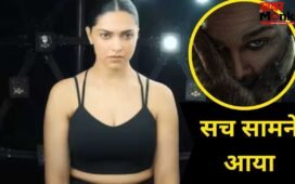 Deepika Padukone: 800 करोड़ी ‘राका’ में दीपिका का रोल काटा गया? मेकर्स बोले- सब कुछ प्लान के हिसाब से चल रहा