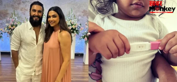 दीपिका पादुकोण दोबारा बनने वाली हैं मां, रणवीर-दीपिका के घर फिर गूंजेगी किलकारी, खुद दी जानकारी