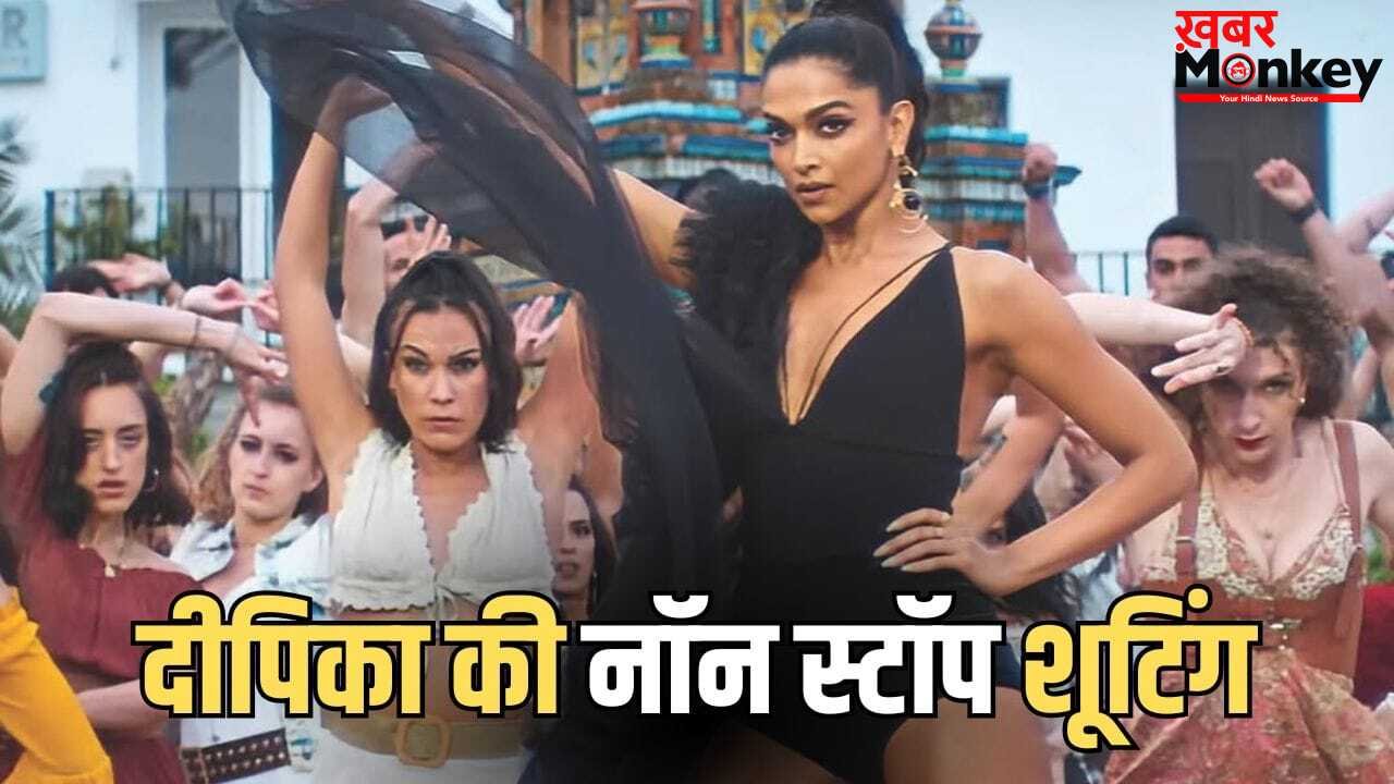 Deepika Padukone: प्रेग्नेंसी में भी नहीं थमेंगी दीपिका पादुकोण की रफ्तार, ‘किंग’ से ‘राका’ तक के लिए टाइट है शेड्यूल