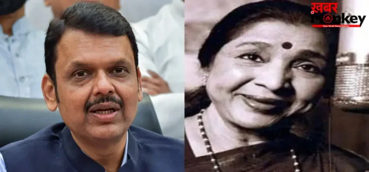सुरों के आसमान का दूसरा तारा भी हुआ लुप्त…सीएम फडणवीस ने आशा भोसले के निधन पर जताया दुख, दी श्रद्धांजलि सुरों के आसमान का दूसरा तारा भी हुआ लुप्त…सीएम फडणवीस ने आशा भोसले के निधन पर जताया दुख, दी श्रद्धांजलि