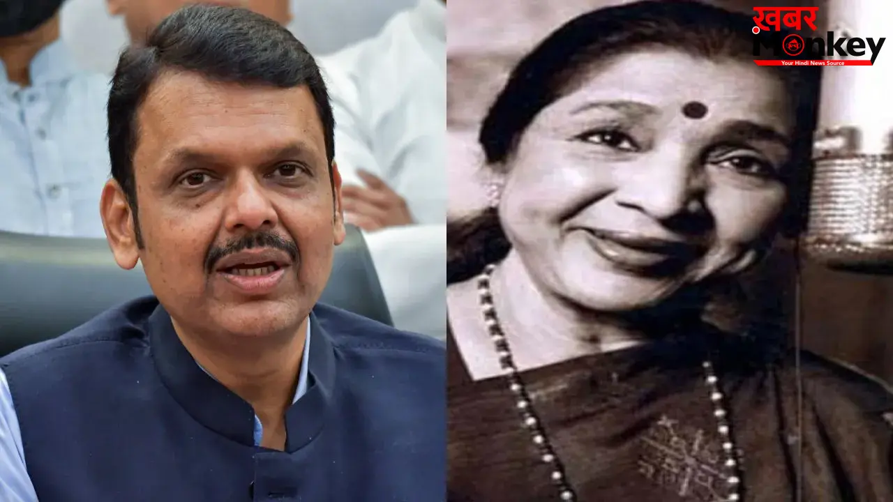 सुरों के आसमान का दूसरा तारा भी हुआ लुप्त…सीएम फडणवीस ने आशा भोसले के निधन पर जताया दुख, दी श्रद्धांजलि